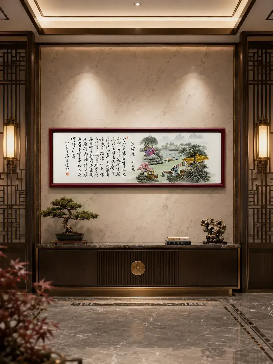 Porcelain Plaque
