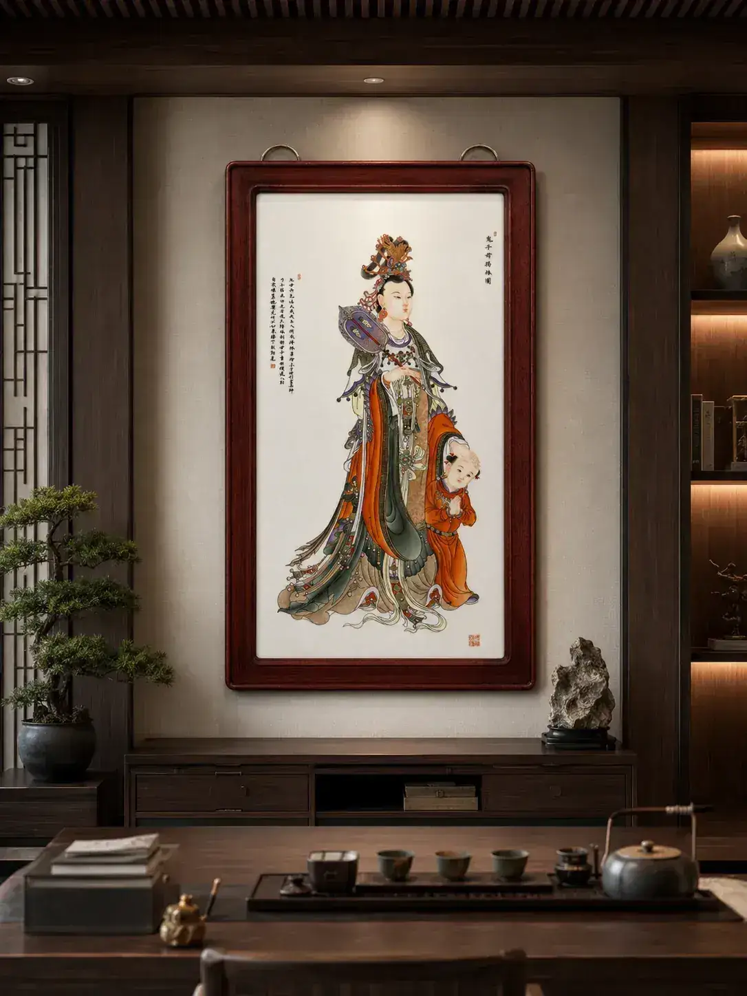 Porcelain Plaque