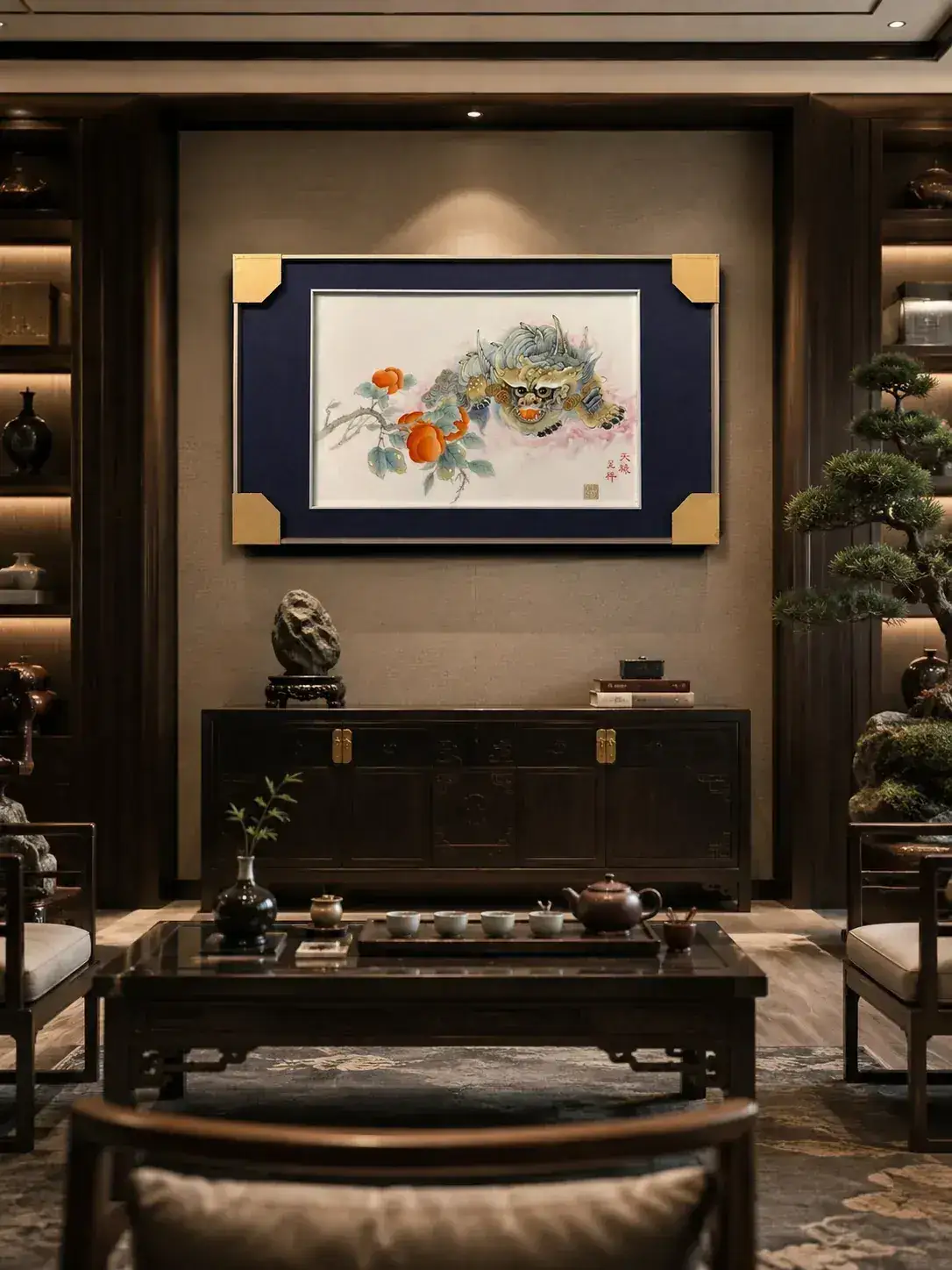 Pixiu Porcelain Plaque